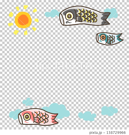 天空中游弋著鯉魚彩帶,畫面空間廣闊。 天空中游弋著鯉魚彩帶,畫面空間廣闊。 138729966