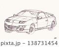 【日本車】スポーツカー イラスト画像 138731454