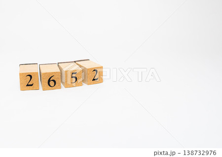 木製ブロックで表現された4桁の数字 シンプルな数値イメージ素材 木製ブロックで表現された4桁の数字 シンプルな数値イメージ素材 138732976