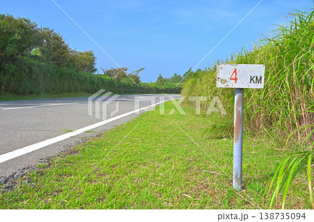 伊豆半島 西伊豆スカイラインを歩く伊豆山稜線歩道 伊豆半島 西伊豆スカイラインを歩く伊豆山稜線歩道 138735094