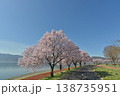 諏訪湖　　長野県下諏訪町 138735951