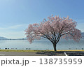諏訪湖　　長野県下諏訪町 138735959