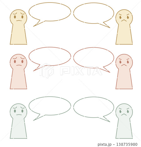 シンプルな人物と吹き出しの会話イラストセット 困ると怒り コミュニケーション素材 シンプルな人物と吹き出しの会話イラストセット 困ると怒り コミュニケーション素材 138735980