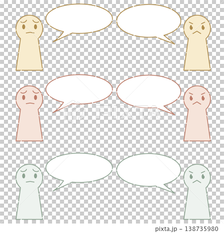シンプルな人物と吹き出しの会話イラストセット 困ると怒り コミュニケーション素材 シンプルな人物と吹き出しの会話イラストセット 困ると怒り コミュニケーション素材 138735980