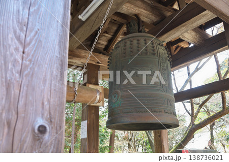 桜川市 椎尾山 薬王院 ひな祭り 晴天 桜川市 椎尾山 薬王院 ひな祭り 晴天 138736021
