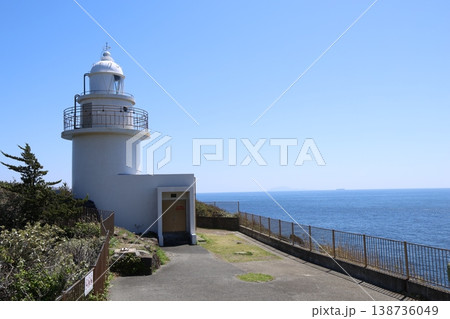静岡県南伊豆町にある石廊崎灯台1 138736049