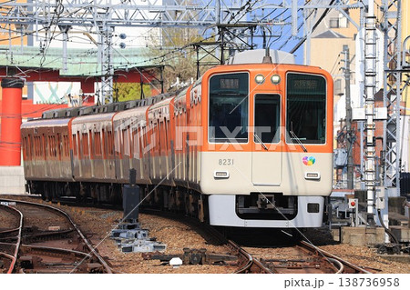 【阪神】8000系 区間急行(阪神本線:尼崎駅) 【阪神】8000系 区間急行(阪神本線:尼崎駅) 138736958