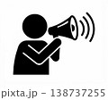 拡声器で呼びかける人物のピクトグラム（アナウンス・注意喚起） 138737255