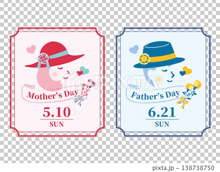 [2026] Mother's Day/Father's Day Title Set 138738750