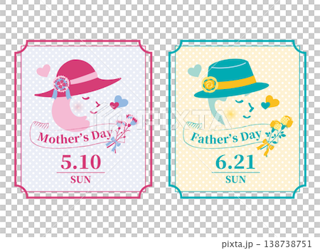 [2026] Mother's Day/Father's Day Title Set 138738751