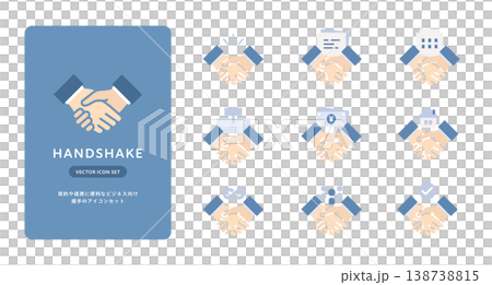 A set of vector icons for handshakes, useful for contracts and partnerships (flat design, blue), for business use. 138738815