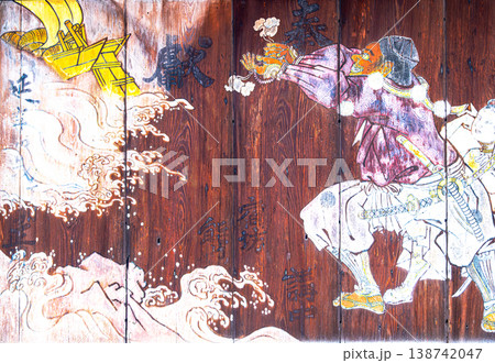 京都、北野天満宮の絵馬所の絵馬 京都、北野天満宮の絵馬所の絵馬 138742047