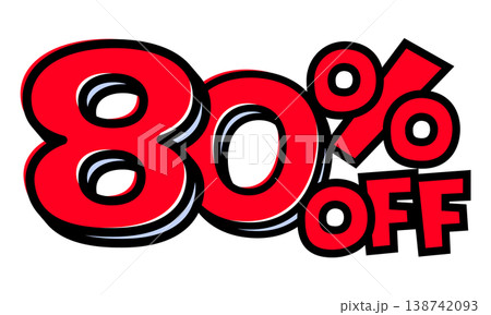 80%OFFの文字パーツ。黒太フチと赤文字のポップなセールロゴ。背景透過で使いやすい素材 80%OFFの文字パーツ。黒太フチと赤文字のポップなセールロゴ。背景透過で使いやすい素材 138742093