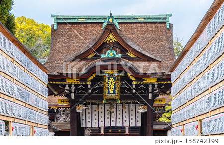 京都、北野天満宮の三光門 京都、北野天満宮の三光門 138742199