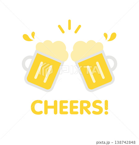 シンプルでかわいいビールジョッキの乾杯のイラスト シンプルでかわいいビールジョッキの乾杯のイラスト 138742848