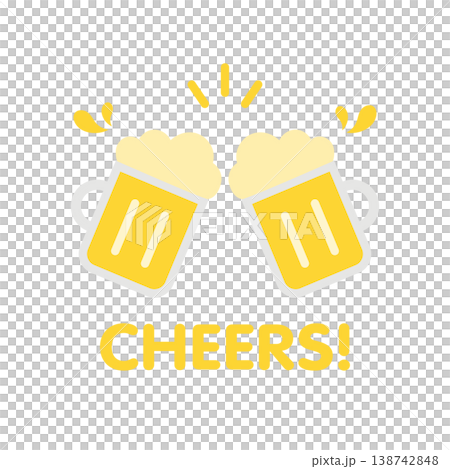 シンプルでかわいいビールジョッキの乾杯のイラスト シンプルでかわいいビールジョッキの乾杯のイラスト 138742848