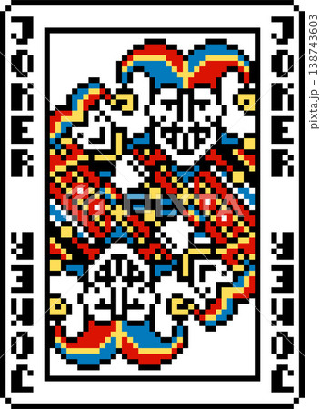 Pixel Art Style Playing Card Joker Cards Design Pixel Art Style Playing Card Joker Cards Design 138743603