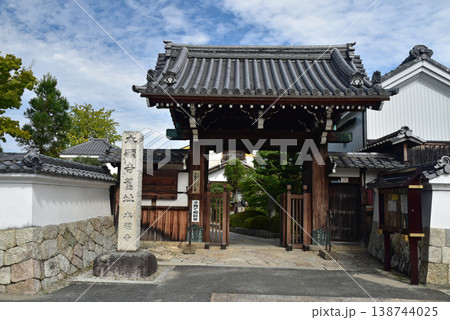 本願寺旧跡 堅田本坊 本福寺 本願寺旧跡 堅田本坊 本福寺 138744025