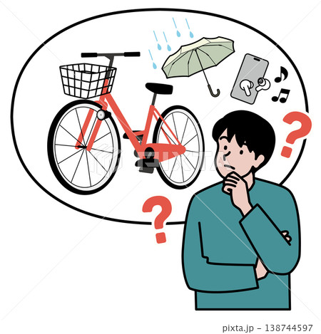 自転車のルールについて考えている人物の上半身ベクターイラスト 自転車のルールについて考えている人物の上半身ベクターイラスト 138744597