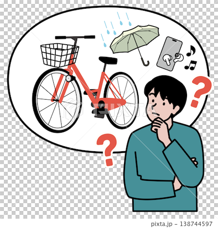 自転車のルールについて考えている人物の上半身ベクターイラスト 自転車のルールについて考えている人物の上半身ベクターイラスト 138744597