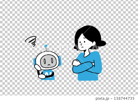 An illustration of a woman and a deep-thinking AI robot. An illustration of a woman and a deep-thinking AI robot. 138744735