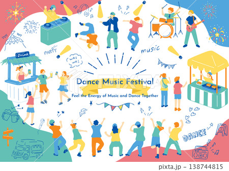 音楽とダンスの夏フェス 138744815