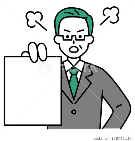 書類を見せて怒る中年のスーツの男性 138745130