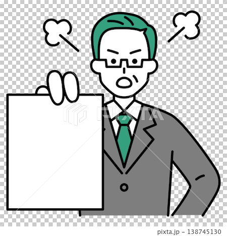 書類を見せて怒る中年のスーツの男性 138745130