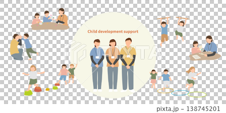 子どもの発達支援と療育活動のシーンセット 子どもの発達支援と療育活動のシーンセット 138745201