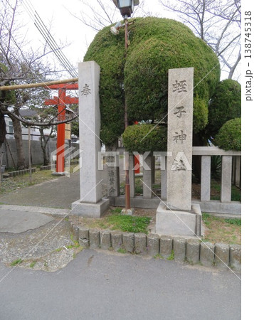 蛭子神社 138745318