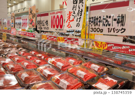 3月・たらこの売り場 138745359