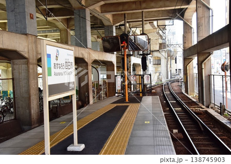 三重県 四日市あすなろう鉄道のあすなろう四日市駅プラットホーム 三重県 四日市あすなろう鉄道のあすなろう四日市駅プラットホーム 138745903