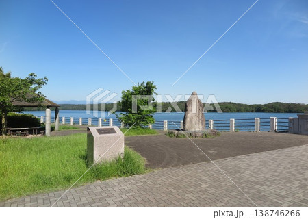 狭山湖とその周辺の景色と風景27 138746266