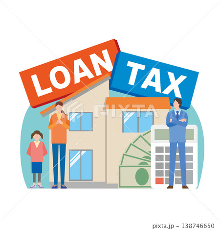 住宅ローンと税金 138746650