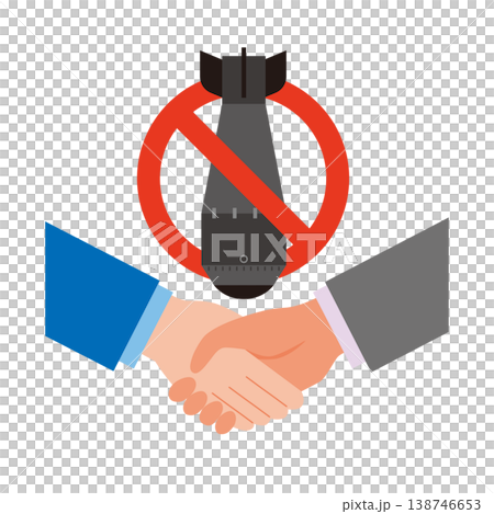 Agreement on Peace Agreement on Peace 138746653
