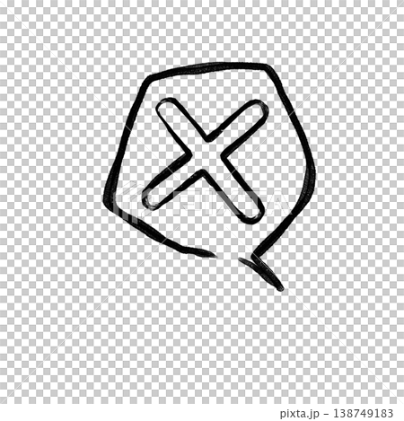 但是,對話框 但是,對話框 138749183