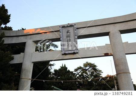 大瀬神社（沼津市） 138749281