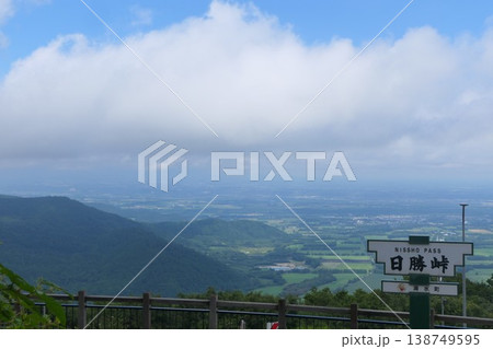 日勝峠展望台方の眺望 日勝峠展望台方の眺望 138749595