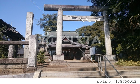 埼玉県さいたま市！秋葉神社の鳥居と社号標 138750012