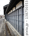 石川家住宅　軒　軒天　古民家 138750353