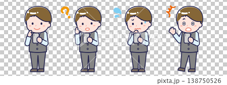 A male "salesperson" using a smartphone 138750526