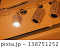 ステージの照明 138751252