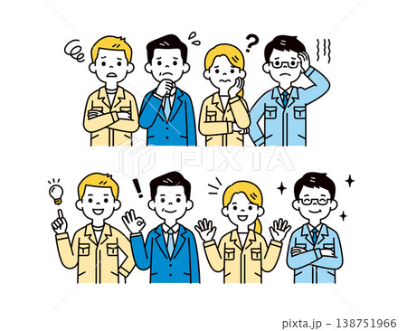 困りごとが解決して喜ぶ、社長と作業着を着た男女の従業員の上半身ベクターイラスト素材セット 困りごとが解決して喜ぶ、社長と作業着を着た男女の従業員の上半身ベクターイラスト素材セット 138751966