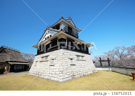 城山公園51039 138752015