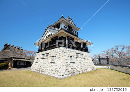 城山公園51044 138752016