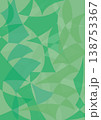 Abstract orange shapes on a light orange background, a unique graphic design 138753367