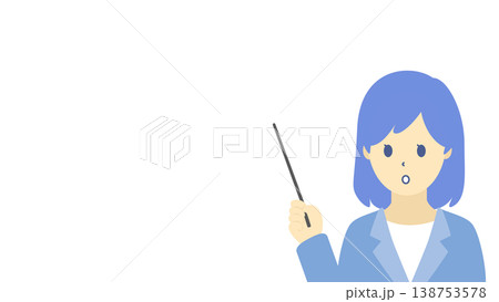 指示棒を持つビジネスウーマンのイラスト(寒色) 指示棒を持つビジネスウーマンのイラスト(寒色) 138753578