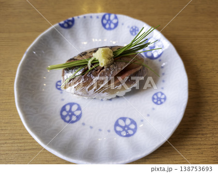 アジ（鯵）の握り寿司 138753693