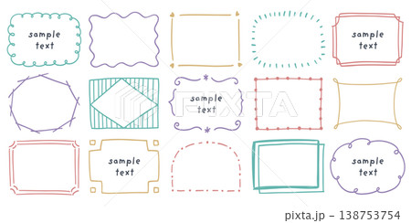 ミリペンで描いたかわいい手描きのフレームのセット シンプルな飾り枠 ミリペンで描いたかわいい手描きのフレームのセット シンプルな飾り枠 138753754