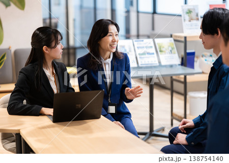 ビジネス相談 ビジネス相談 138754140